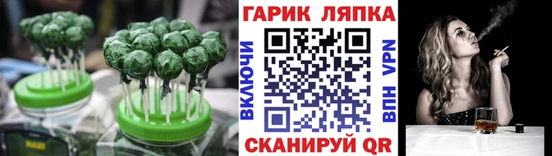 Cannafood марихуана  Северобайкальск 