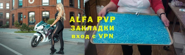 бошки Верхнеуральск