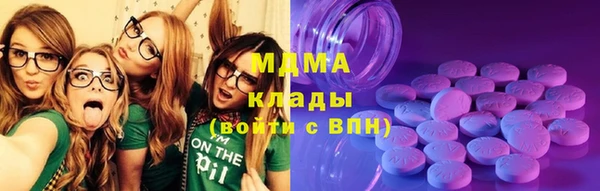 бошки Верхнеуральск