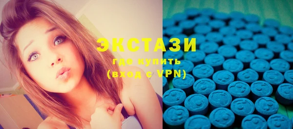 бошки Верхнеуральск