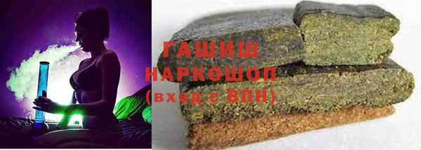 тгк Верея