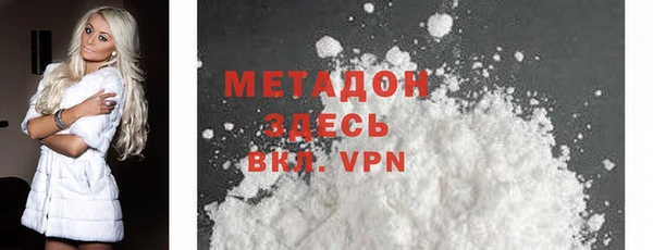 шишки Верхний Тагил
