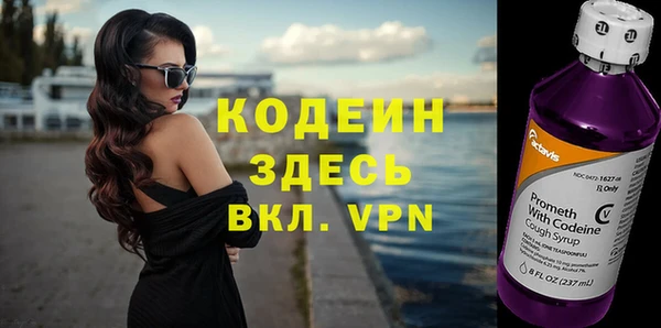 тгк Верея