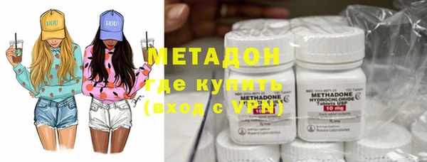 шишки Верхний Тагил