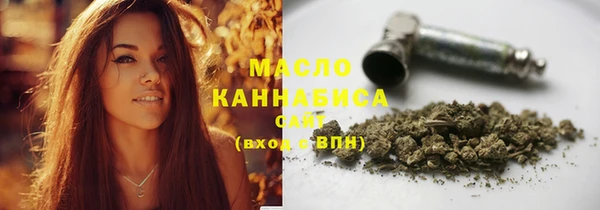 бошки Верхнеуральск