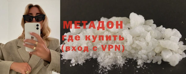 шишки Верхний Тагил