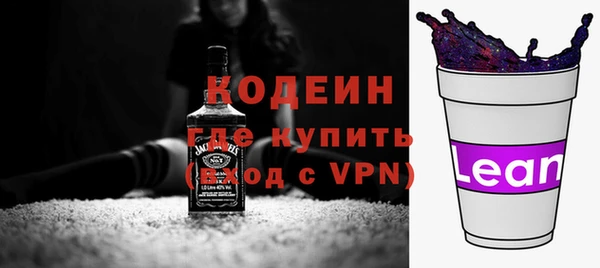 бошки Верхнеуральск