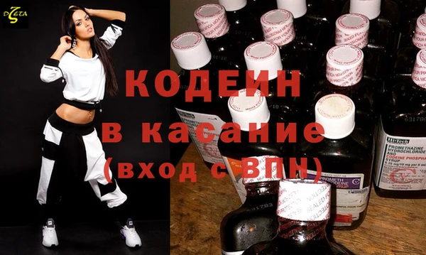 бошки Верхнеуральск