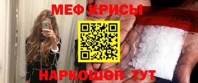 дистиллят марихуана Севастополь