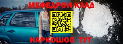 дживик Свободный