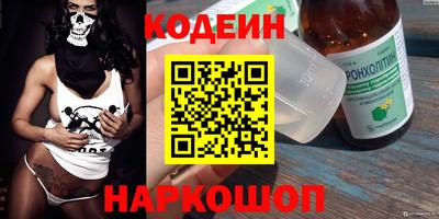 дистиллят марихуана Севастополь