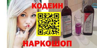 дживик Свободный