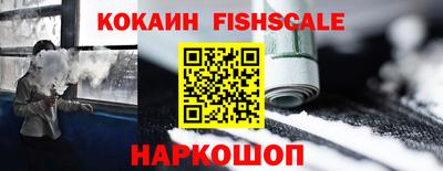 дистиллят марихуана Севастополь