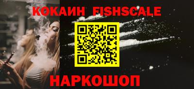 дживик Свободный