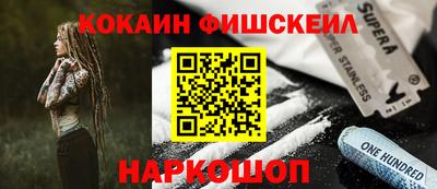 дистиллят марихуана Севастополь