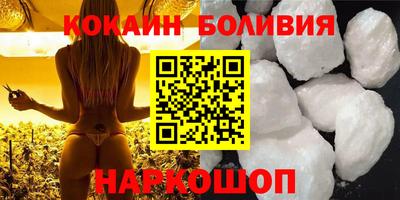 дживик Свободный