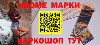 прущая мука Северобайкальск