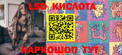 дживик Свободный