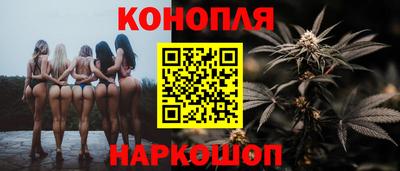 прущая мука Северобайкальск