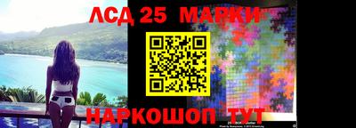 дистиллят марихуана Севастополь
