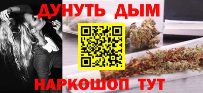 дживик Свободный