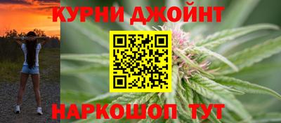 прущая мука Северобайкальск