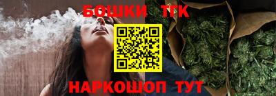 дживик Свободный