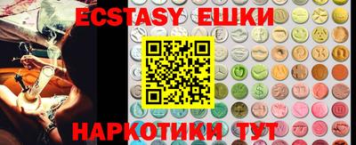 прущая мука Северобайкальск