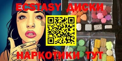 прущая мука Северобайкальск