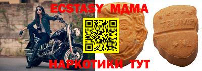 дживик Свободный