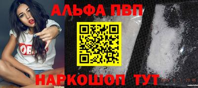 дистиллят марихуана Севастополь