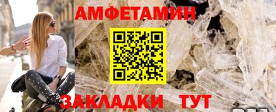 дживик Свободный
