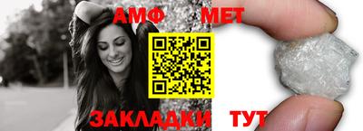 дистиллят марихуана Севастополь