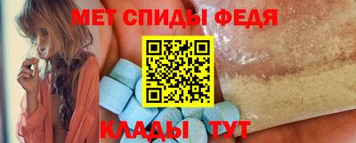 дистиллят марихуана Севастополь