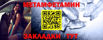 дистиллят марихуана Севастополь