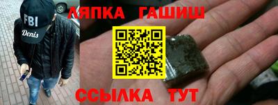 дживик Свободный