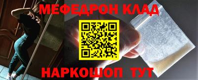 дживик Свободный