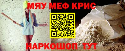дживик Свободный