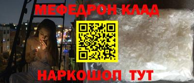 дживик Свободный