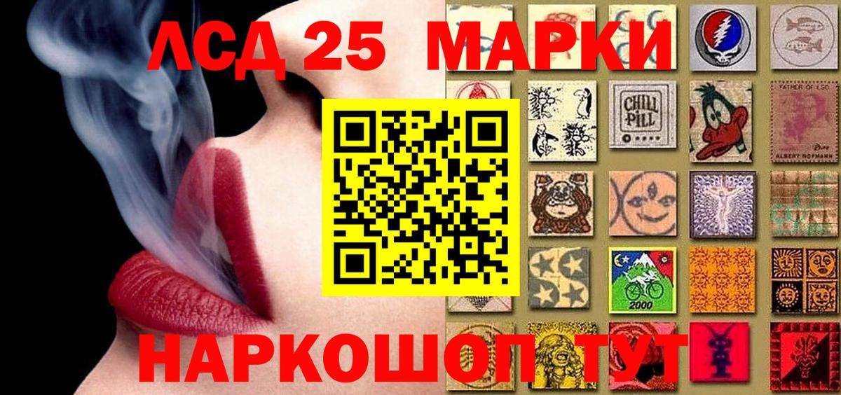 COCAIN  Альфа ПВП СК кристаллы  Гашиш  Вход с VPN  COCAIN  Меф МЯУ МЯУ кристаллы  Северобайкальск  Бошки Шишки  ГАШ 